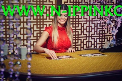 Sòng Bài Trực Tuyến - kg88