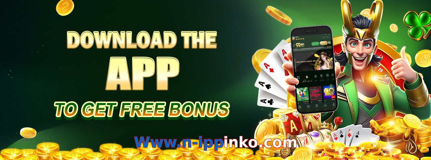 Www.n-ippinko.com game app for Pakistan players