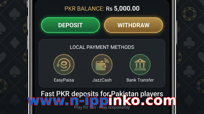 Deposit and withdrawal screen with PKR methods