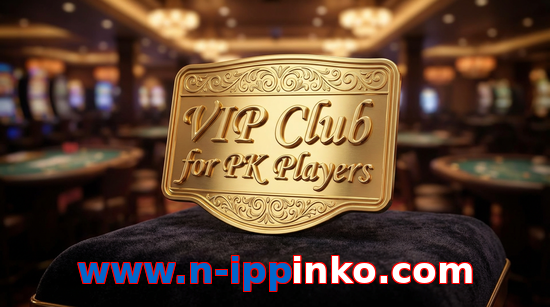 Main screen of Www.n-ippinko.com vip page for PK players