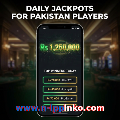 Game list for Www.n-ippinko.com win section